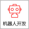 北京python培训