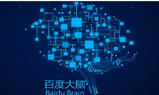 北京python培训机构
