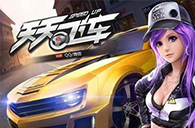 北京虚拟现实培训