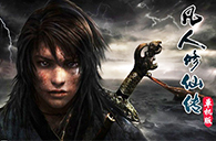 北京虚拟现实培训