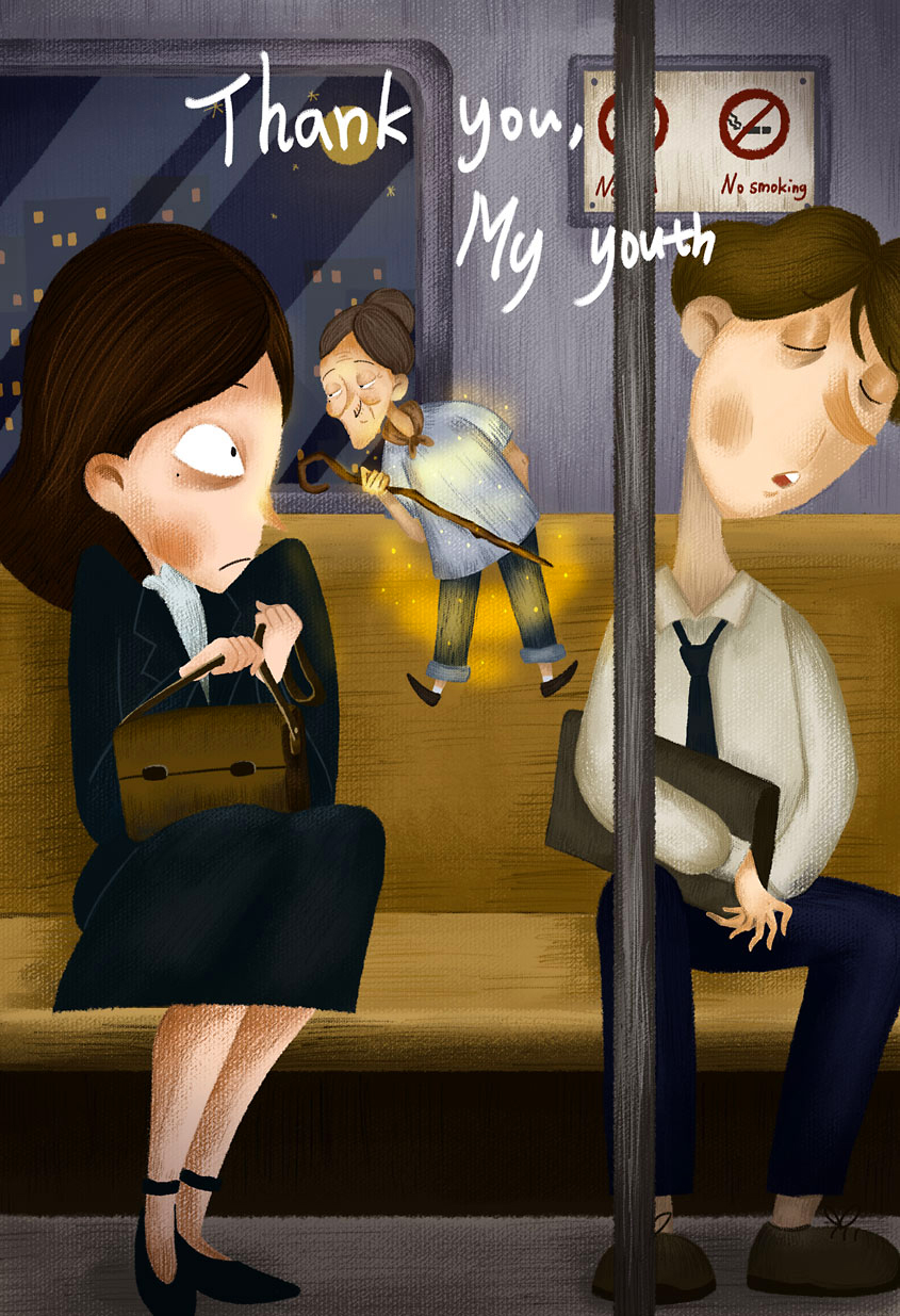 北京商业插画培训