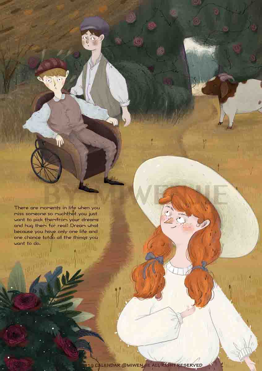 北京商业插画培训