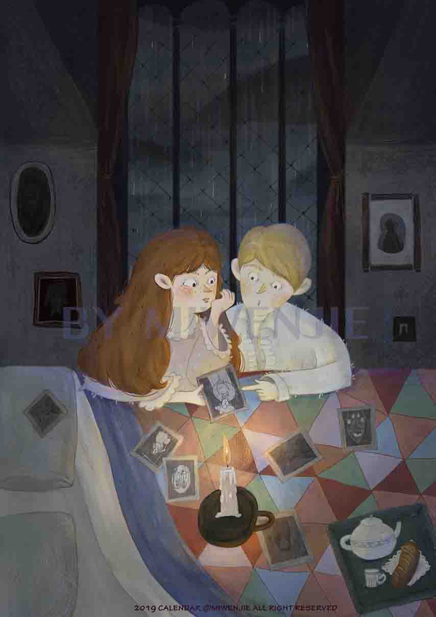 北京商业插画培训