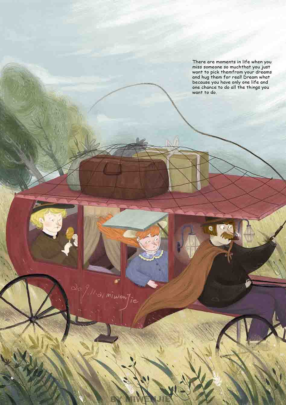 北京商业插画培训