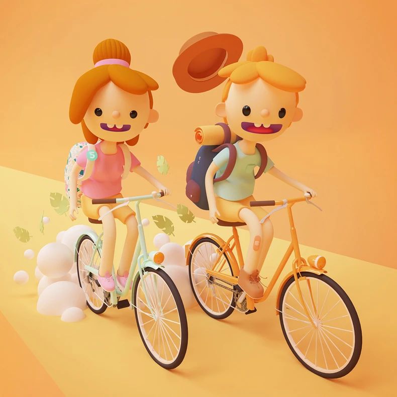 北京电商动画培训