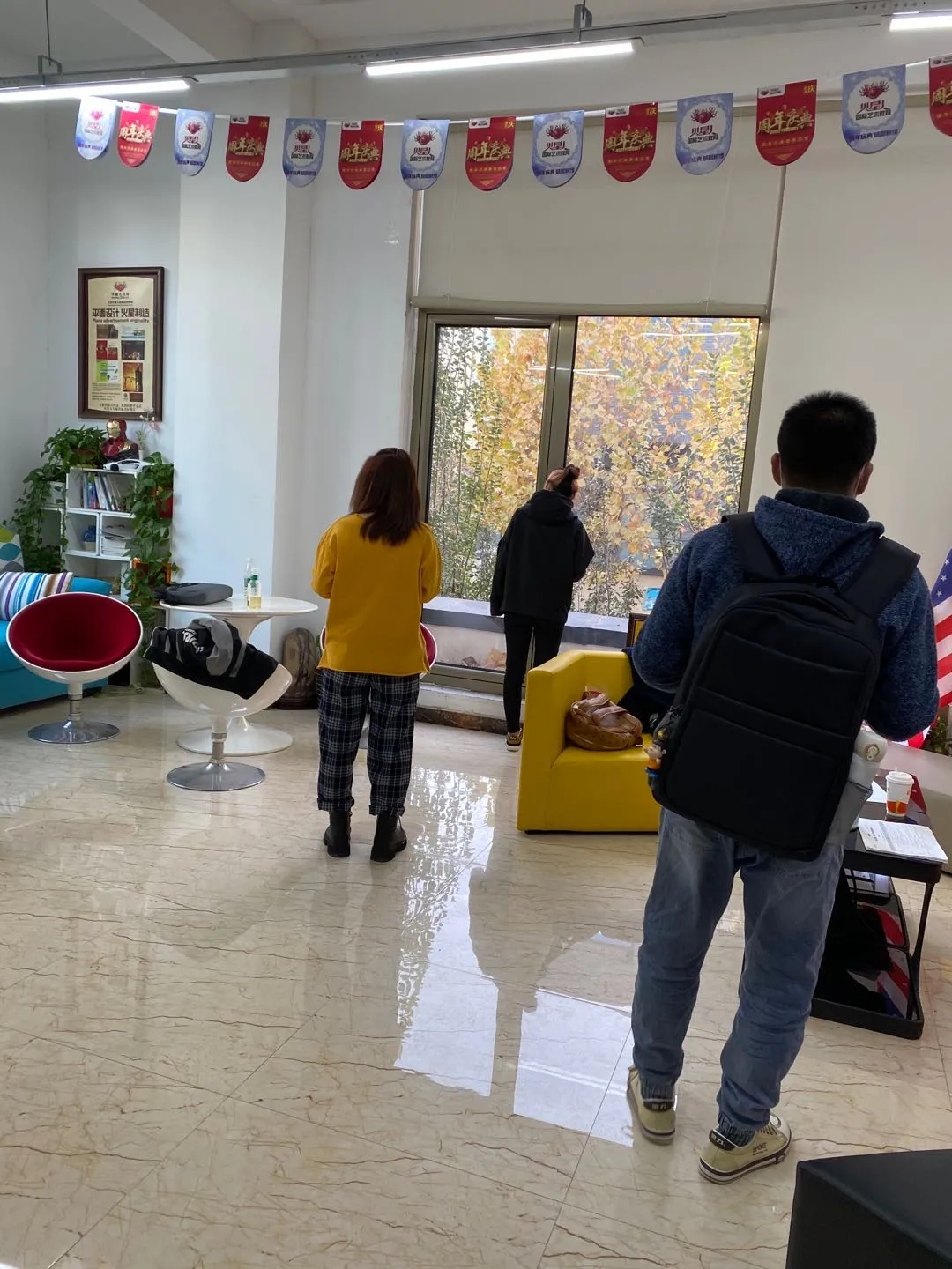 北京室内设计培训