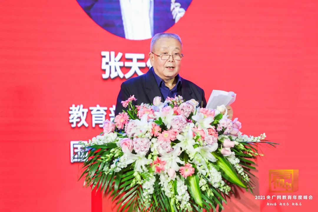 北京视频剪辑培训