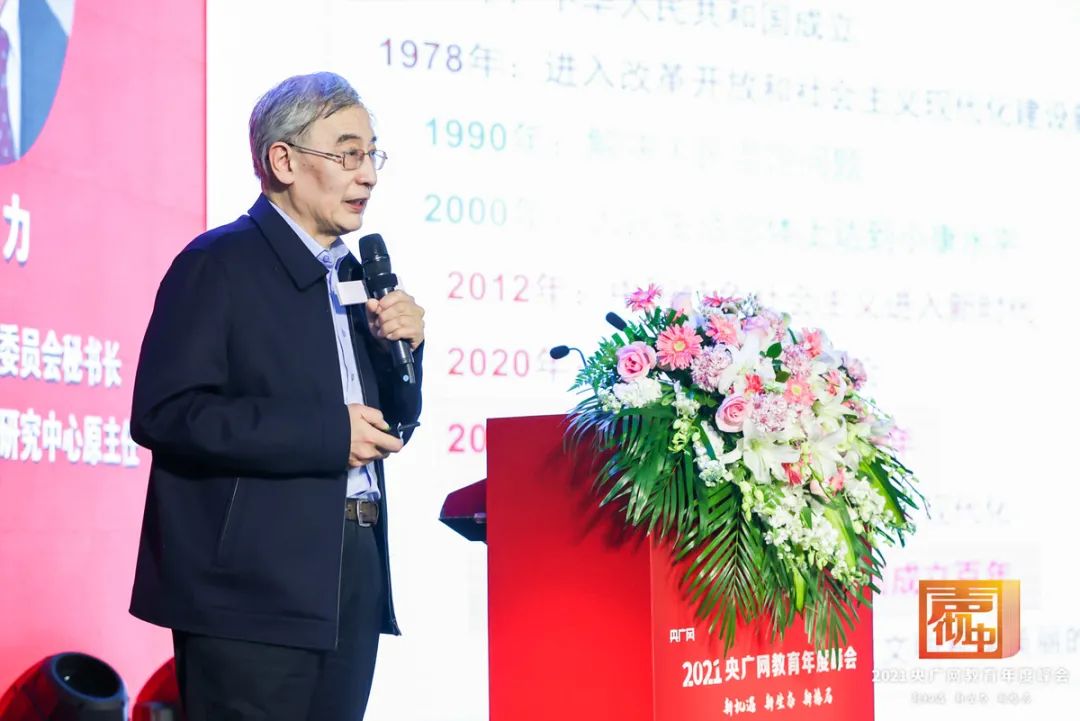 北京视频剪辑培训