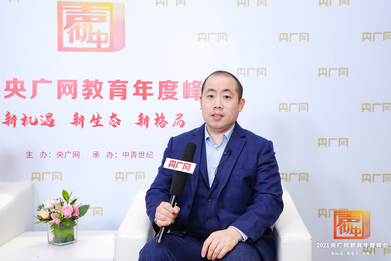 北京视频剪辑培训