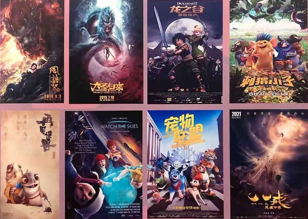 北京视频剪辑培训