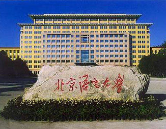 北京平面设计培训