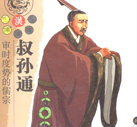 北京原画设计培训