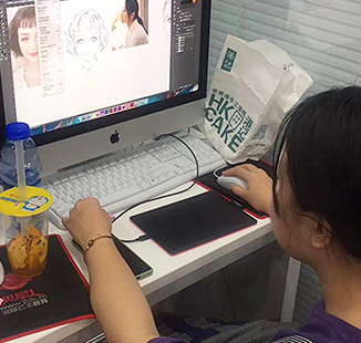 插画培训班