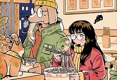 北京商业插画培训