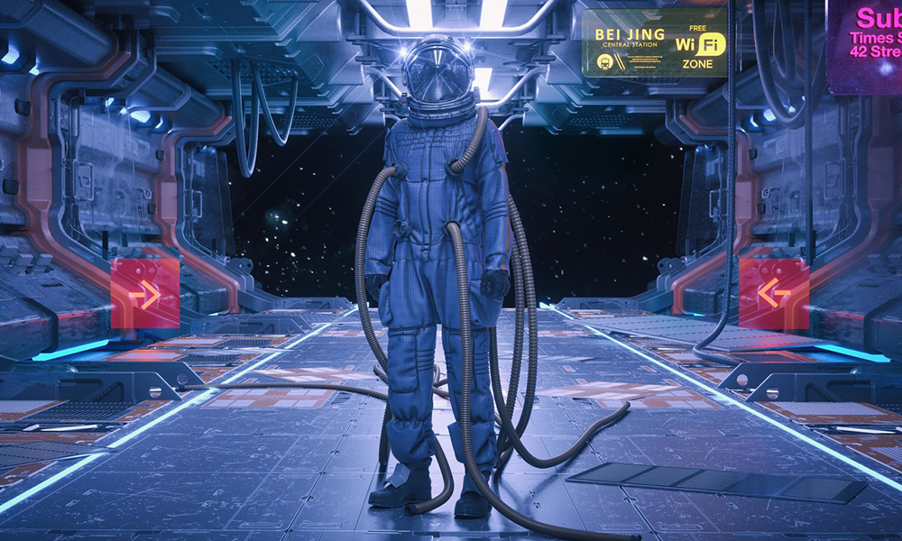 北京C4D渲染培训