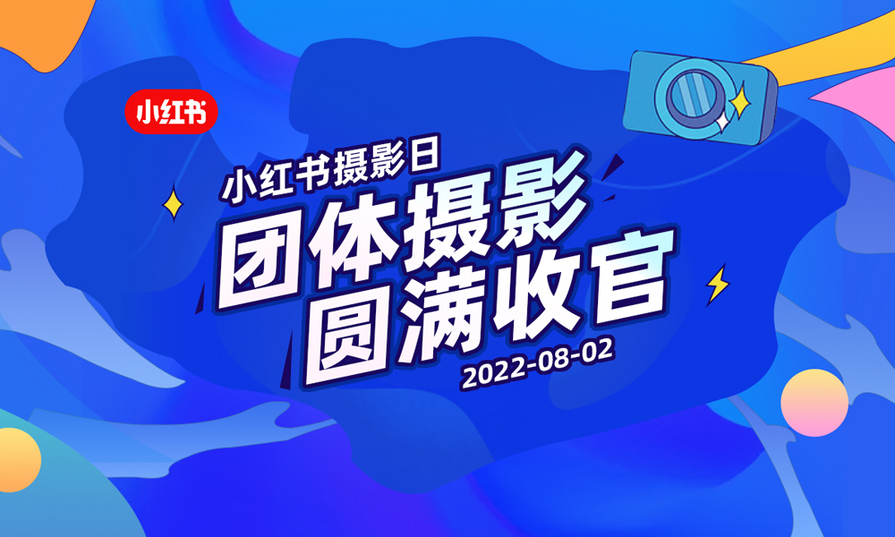 北京影视剪辑培训