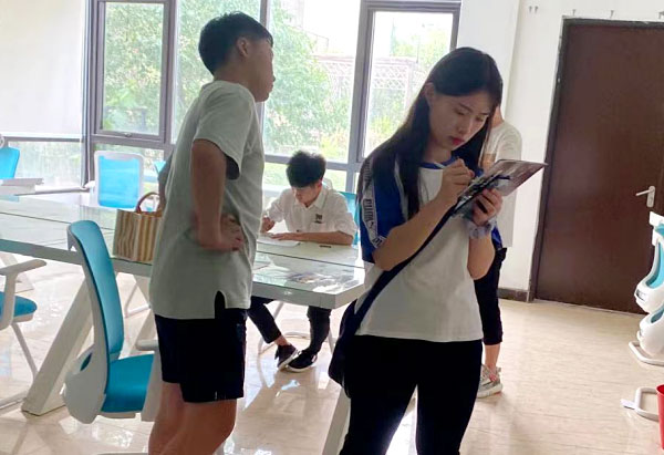 室内设计培训学校