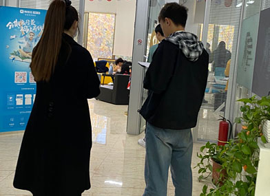 北京室内设计培训