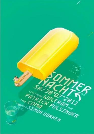 北京视觉设计培训