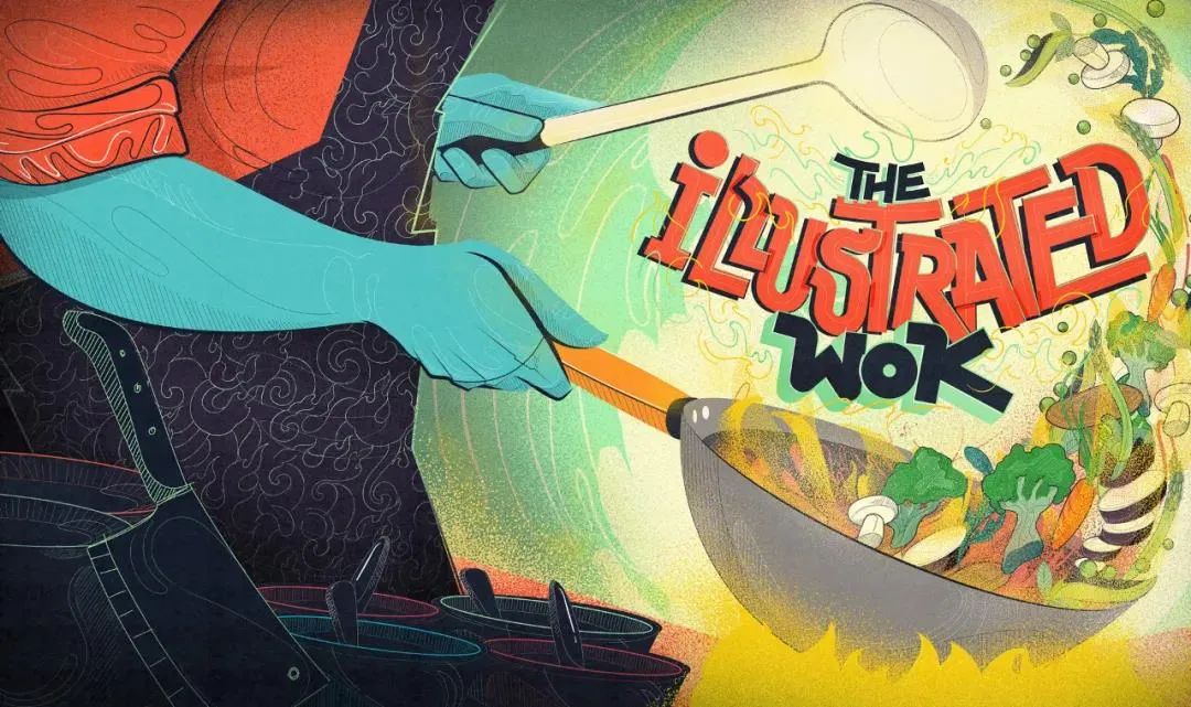 北京商业插画培训