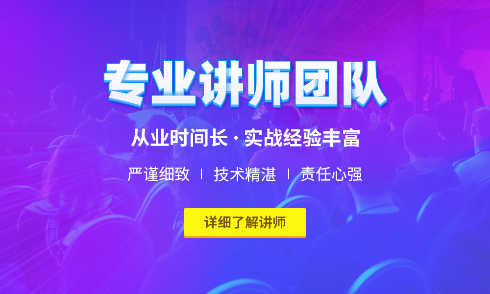 北京视频剪辑培训