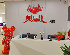 北京平面设计培训