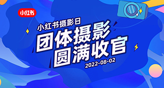 北京web前端培训