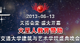 北京web前端培训