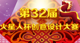 北京web前端培训