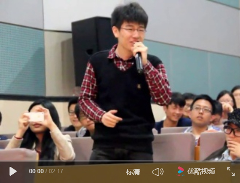 北京UI设计培训